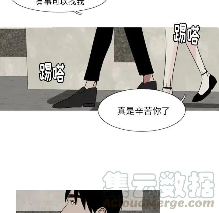 3 第25页