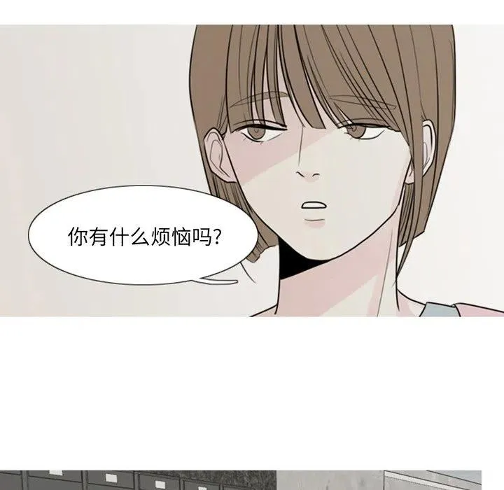 3 第27页