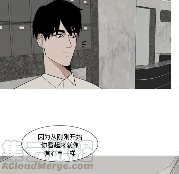 3 第28页
