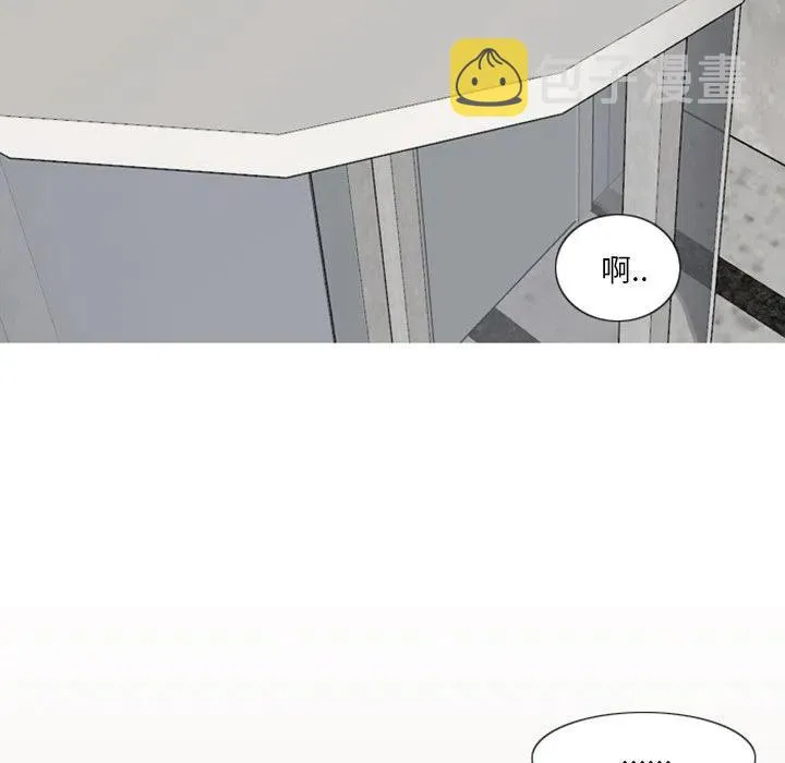 3 第29页