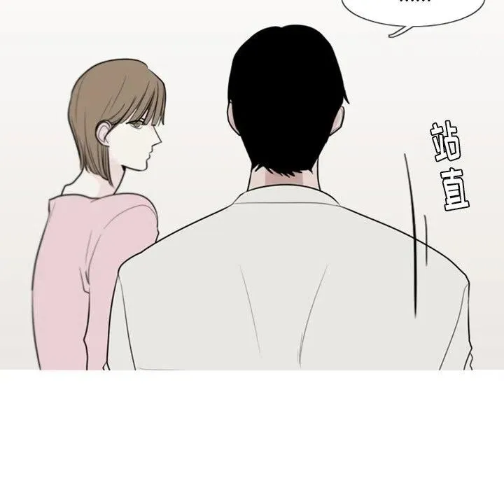 3 第30页