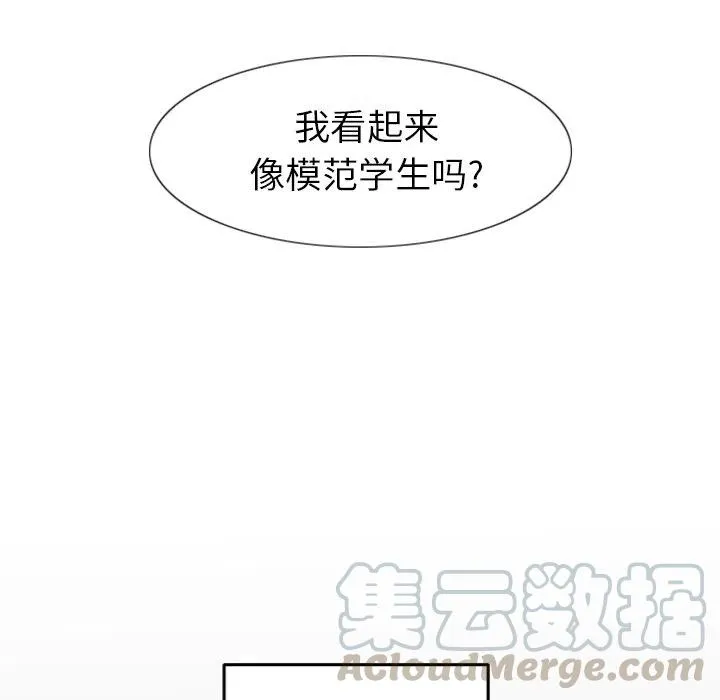 3 第31页