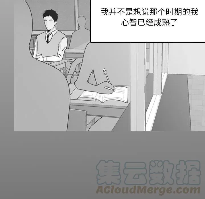 3 第34页