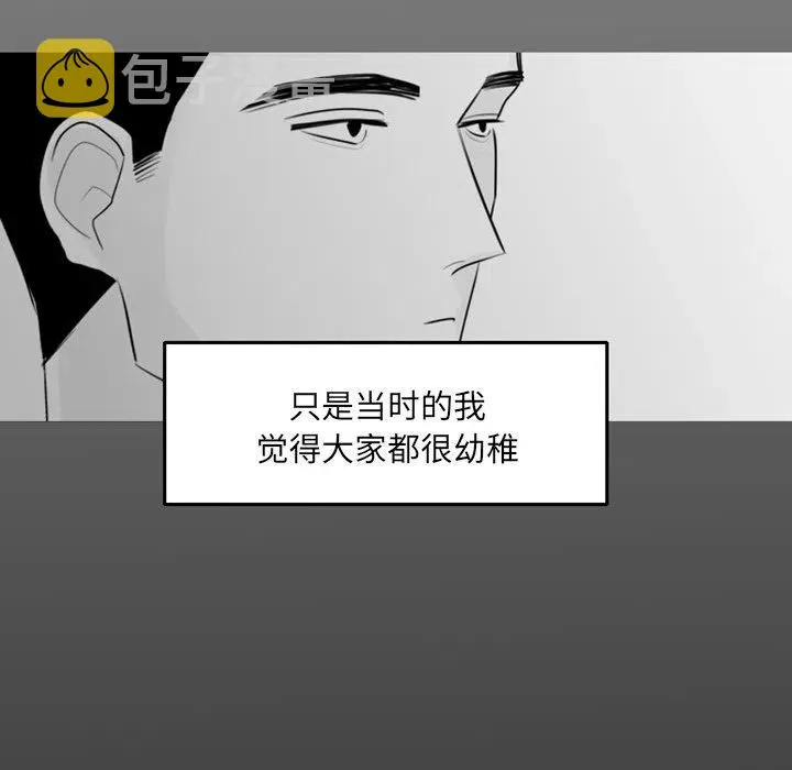 3 第35页