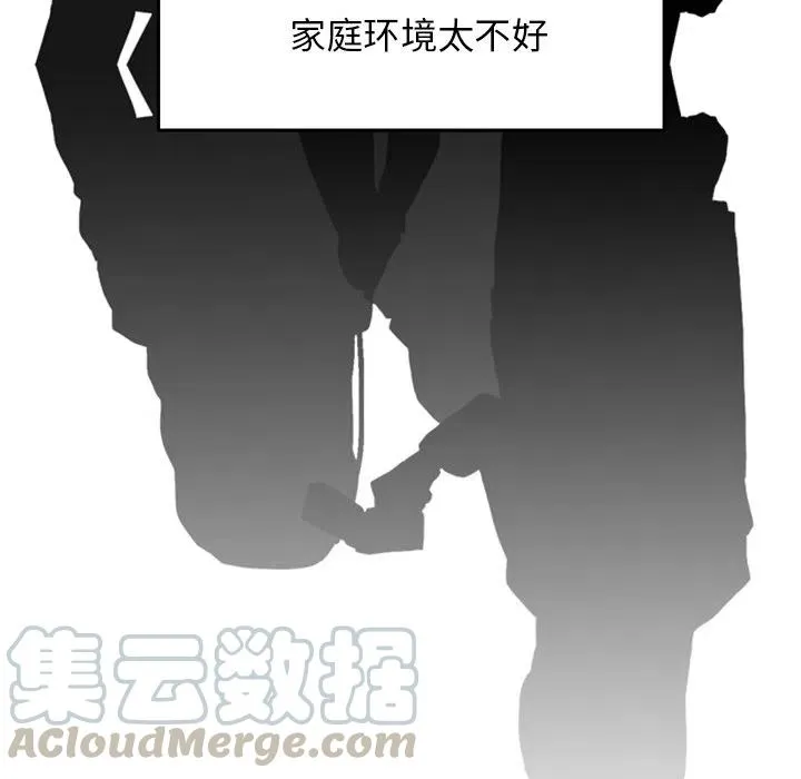 3 第40页
