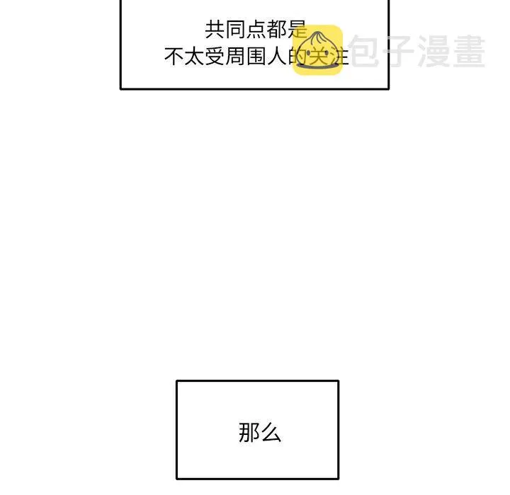 3 第42页