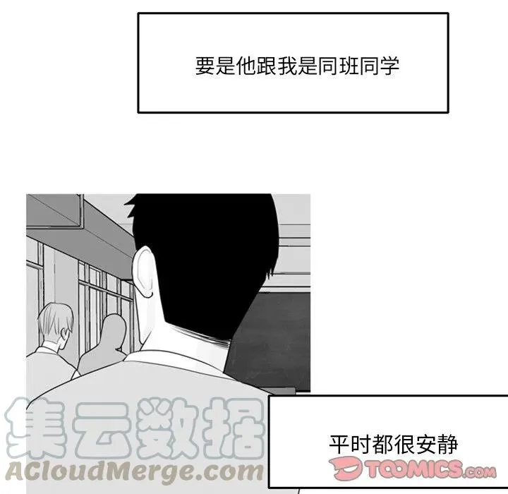 3 第46页
