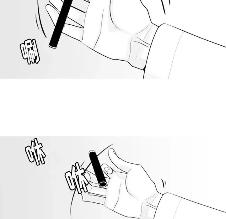 3 第48页