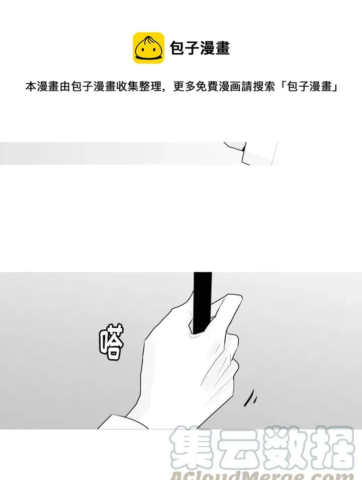 3 第49页