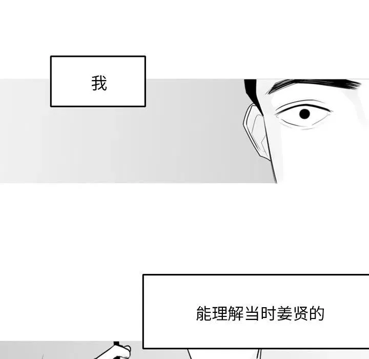 3 第50页