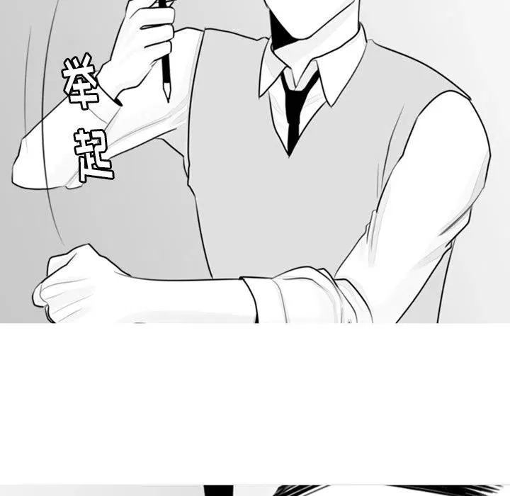 3 第51页