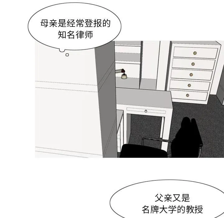 3 第56页