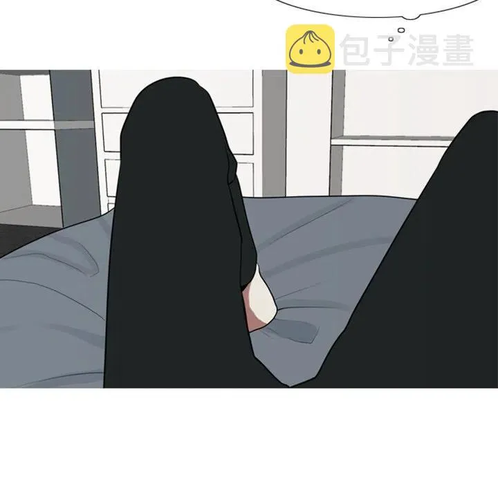 3 第57页