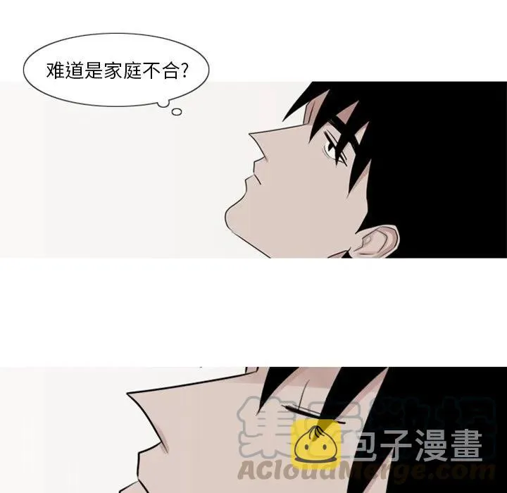 3 第58页