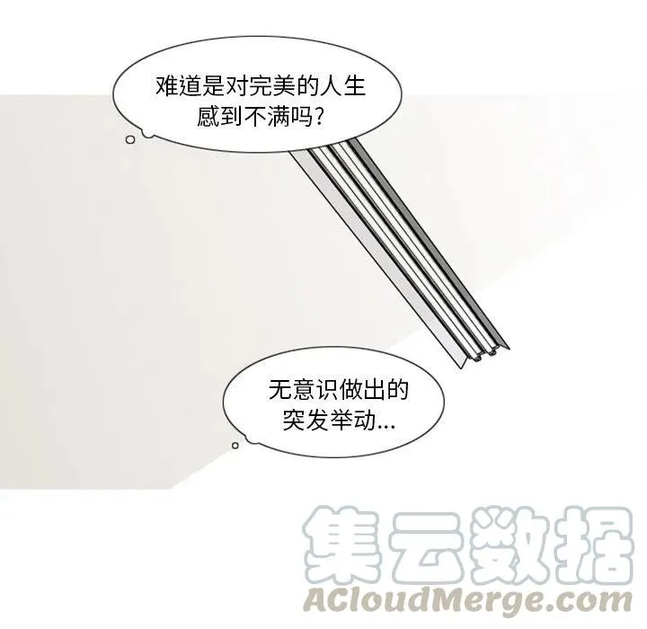 3 第61页