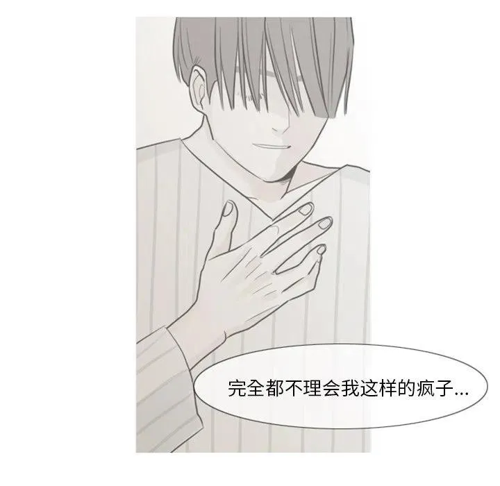 3 第62页