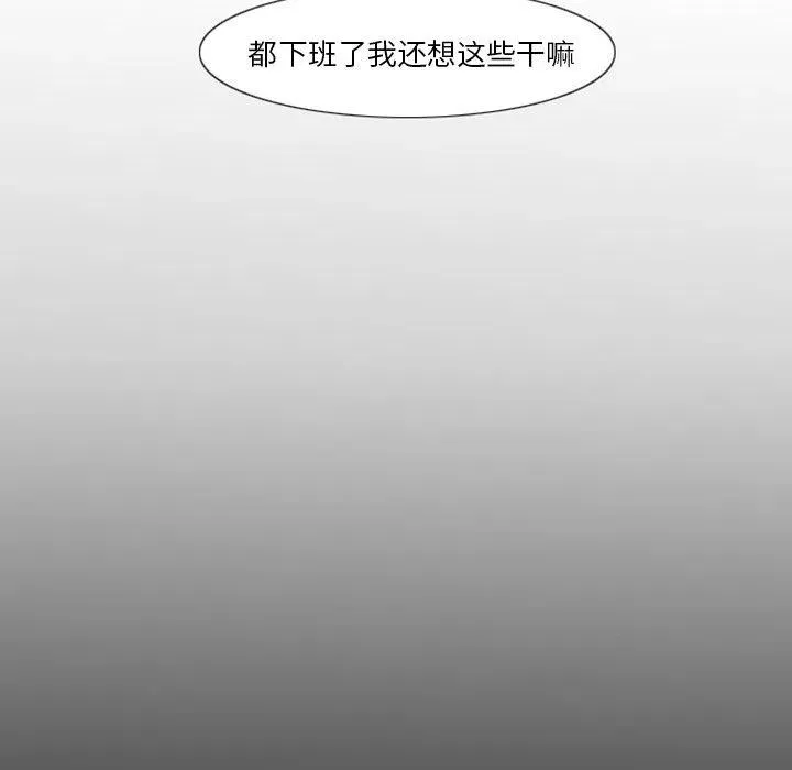 3 第65页