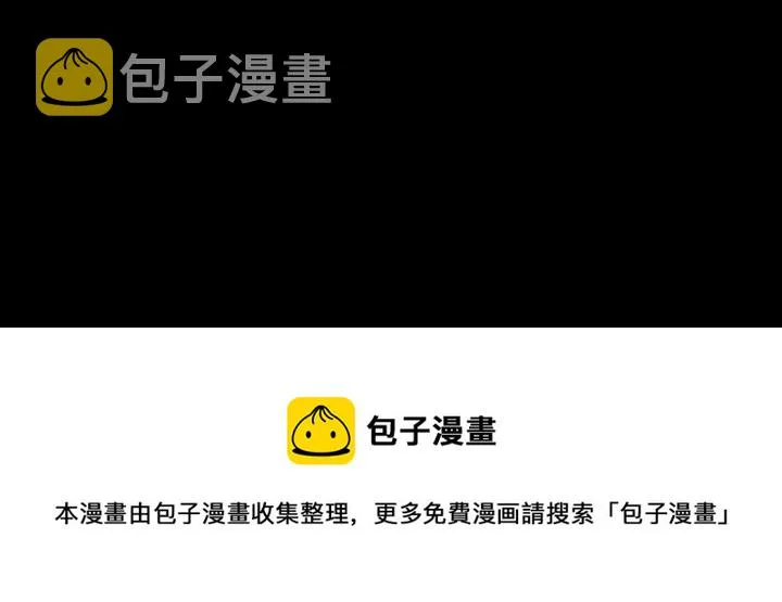3 第69页