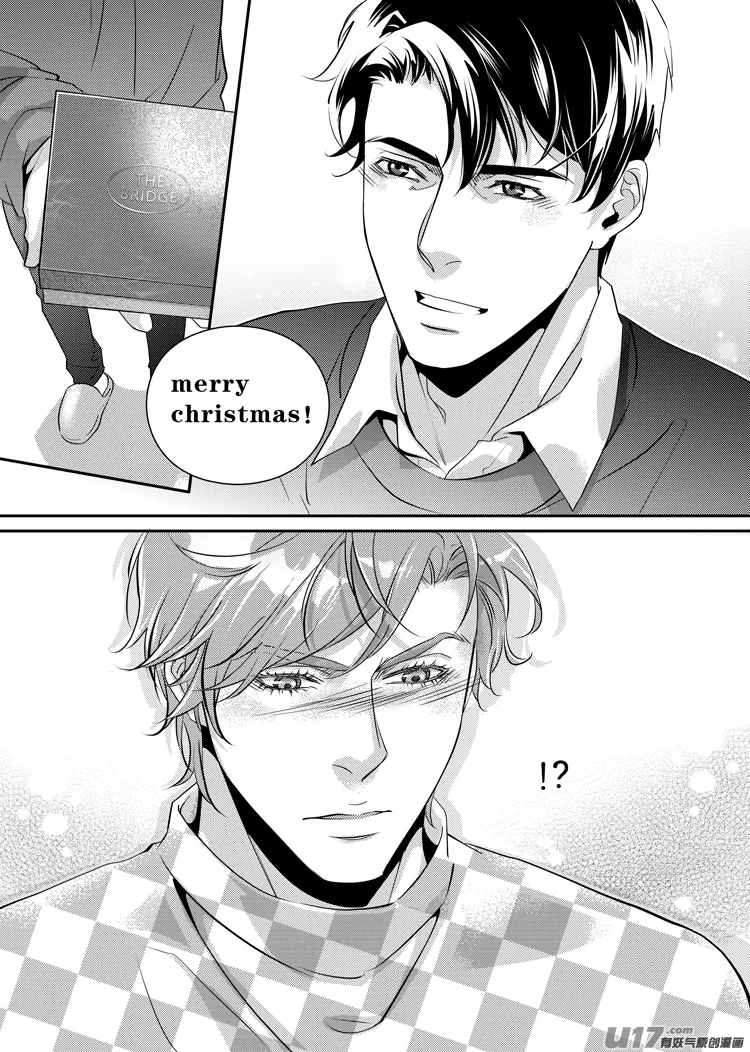 第十九话（12-16） 第3页