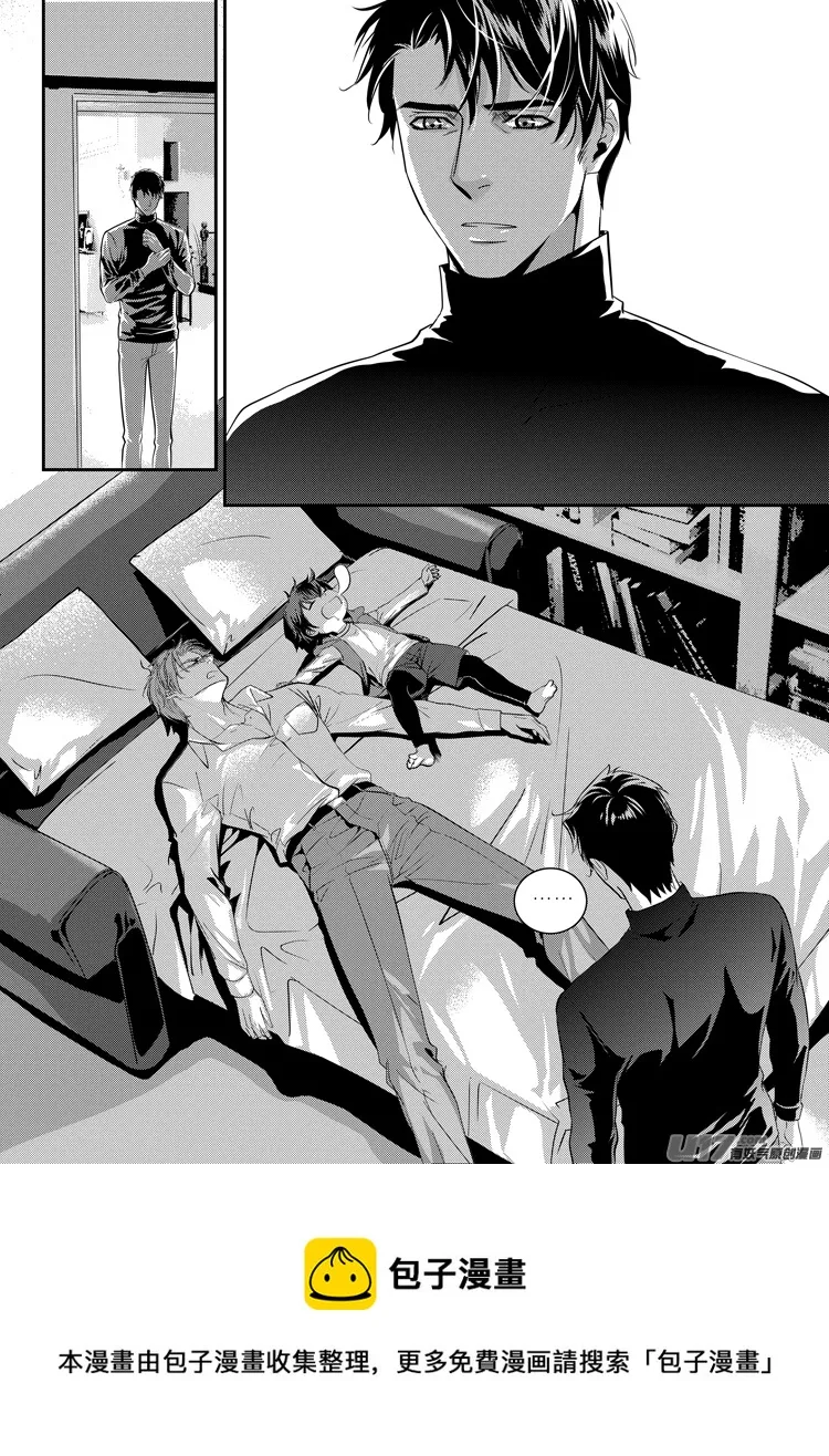第十一话（11-16） 第5页