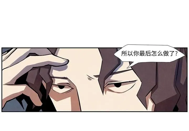 28 第3页