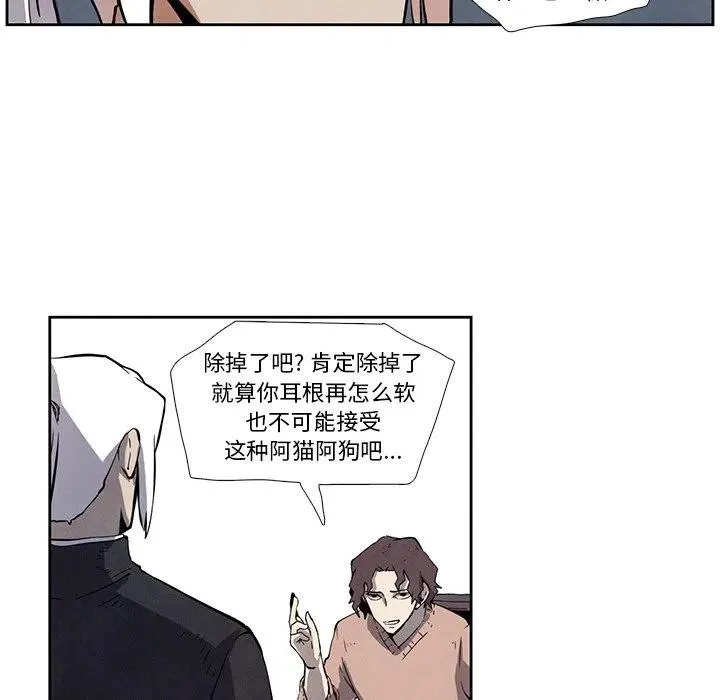 28 第5页