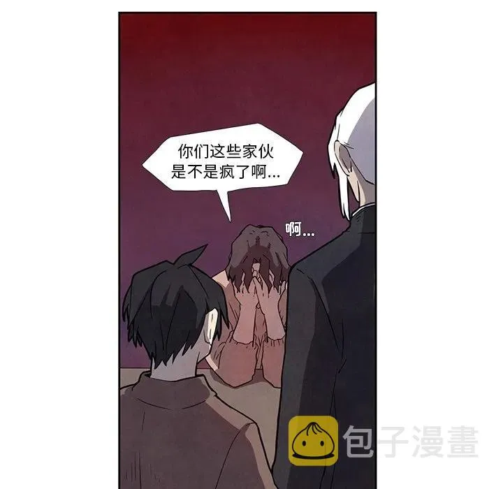 28 第11页