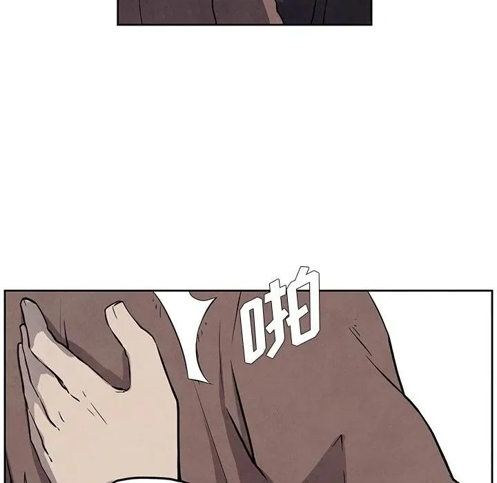28 第12页