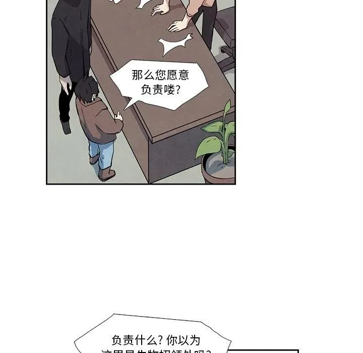 28 第18页