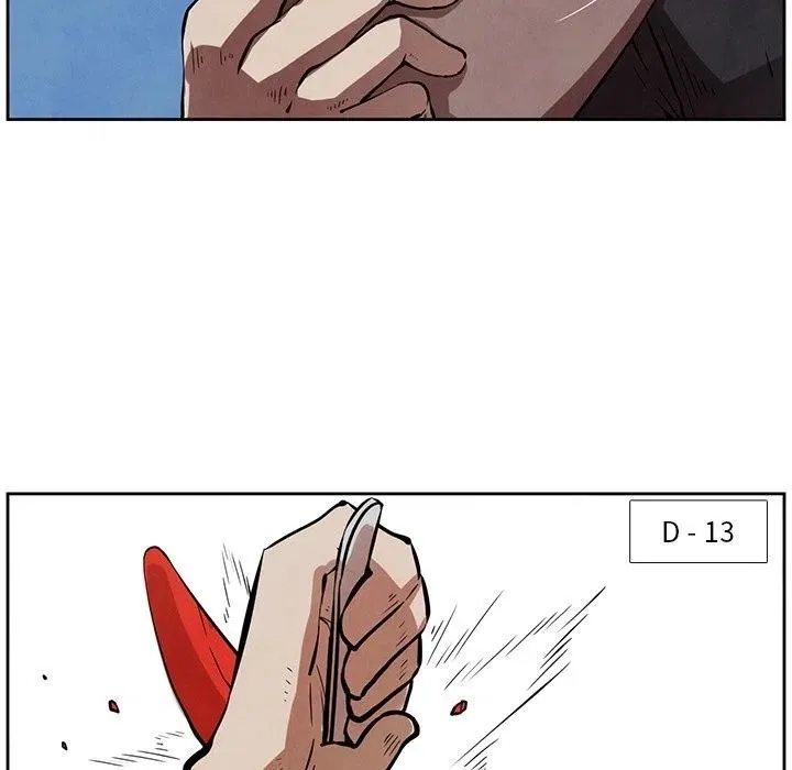 28 第32页