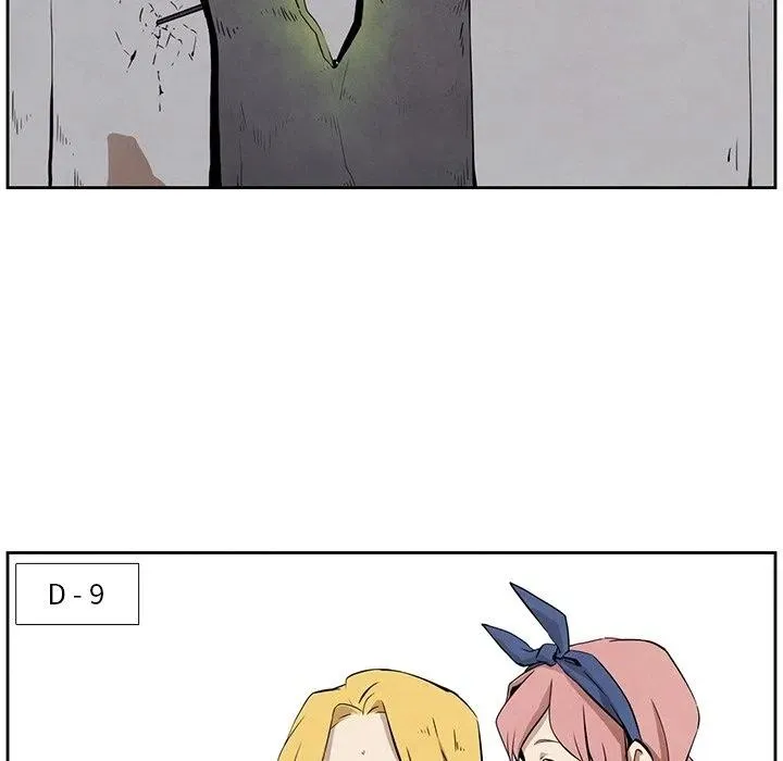 28 第39页