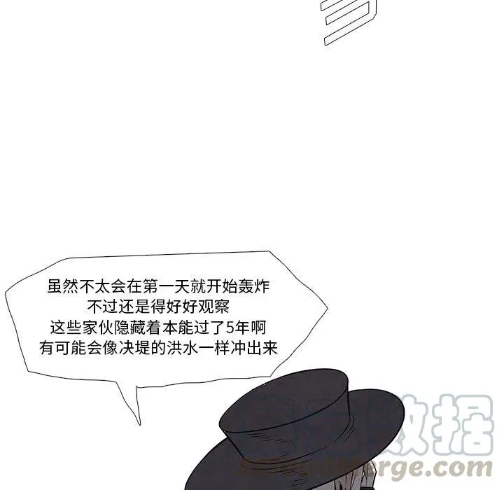 28 第61页
