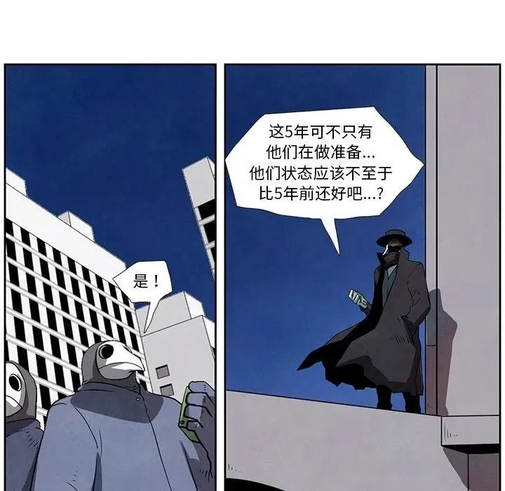 28 第63页
