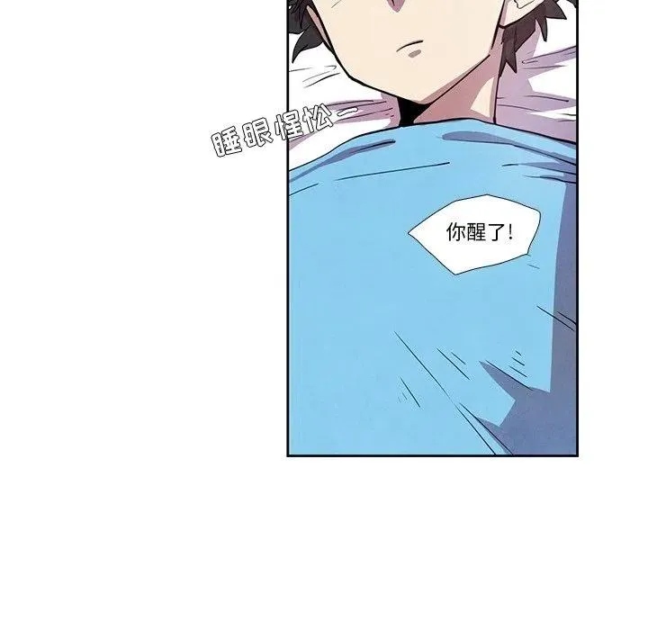 27 第6页