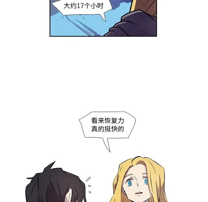 27 第8页
