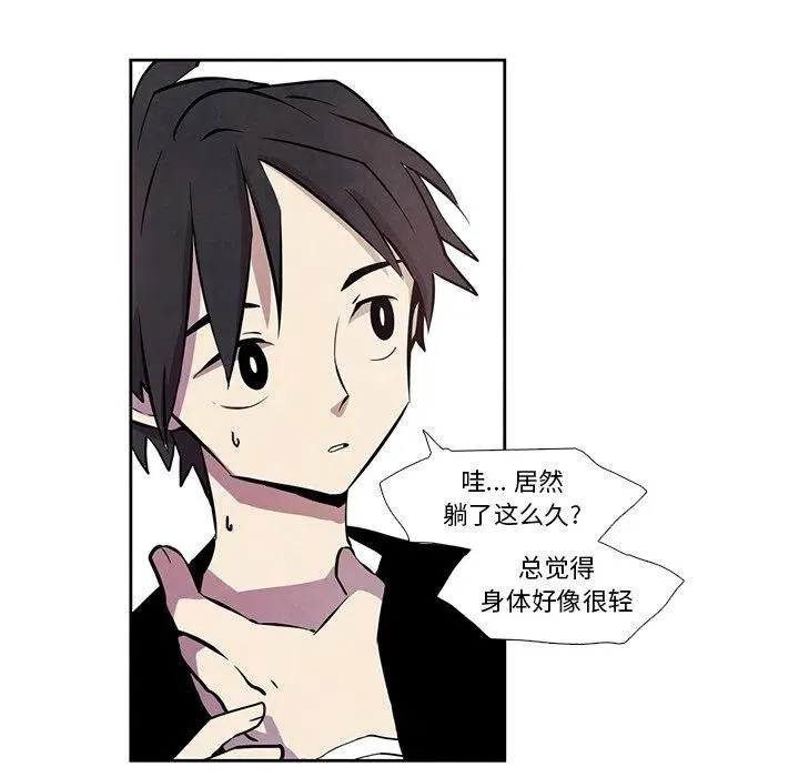 27 第11页
