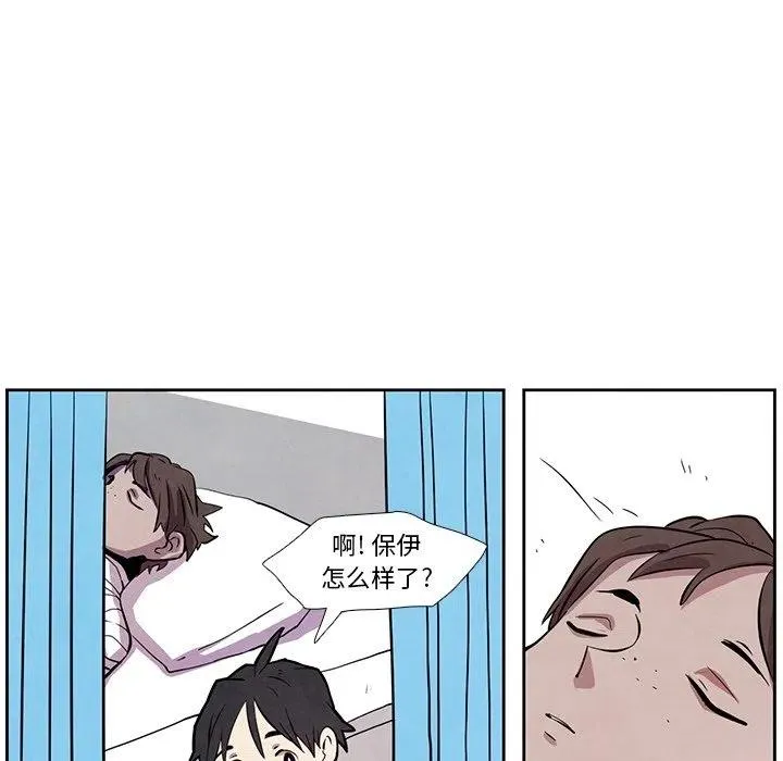 27 第12页