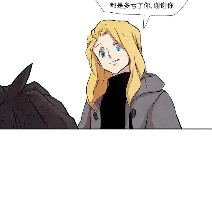 27 第14页