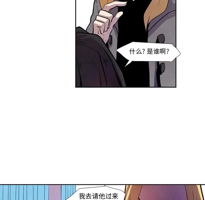 27 第17页