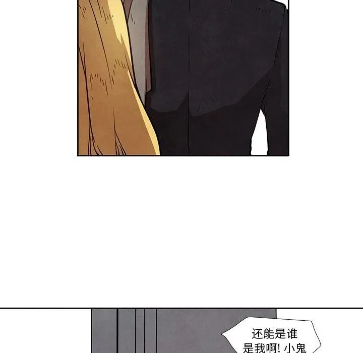 27 第21页