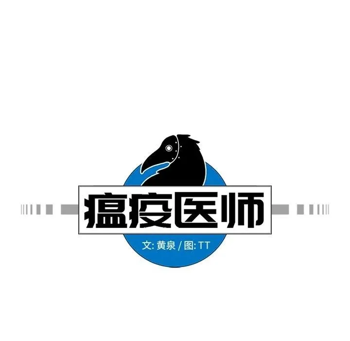 27 第23页