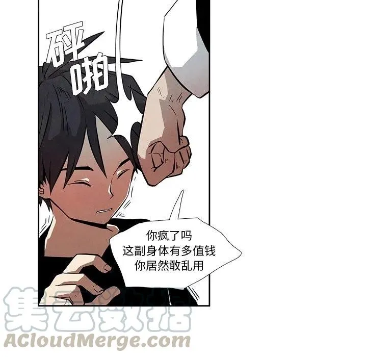27 第25页
