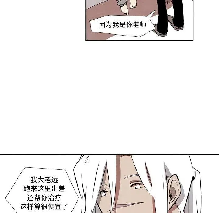27 第27页