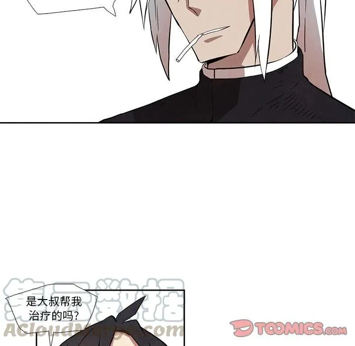 27 第28页