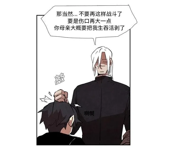 27 第30页
