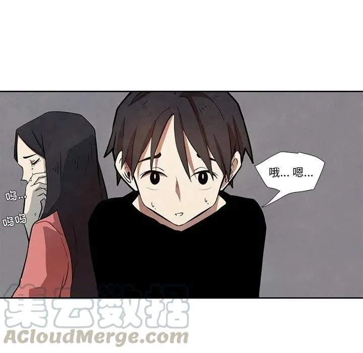 27 第31页