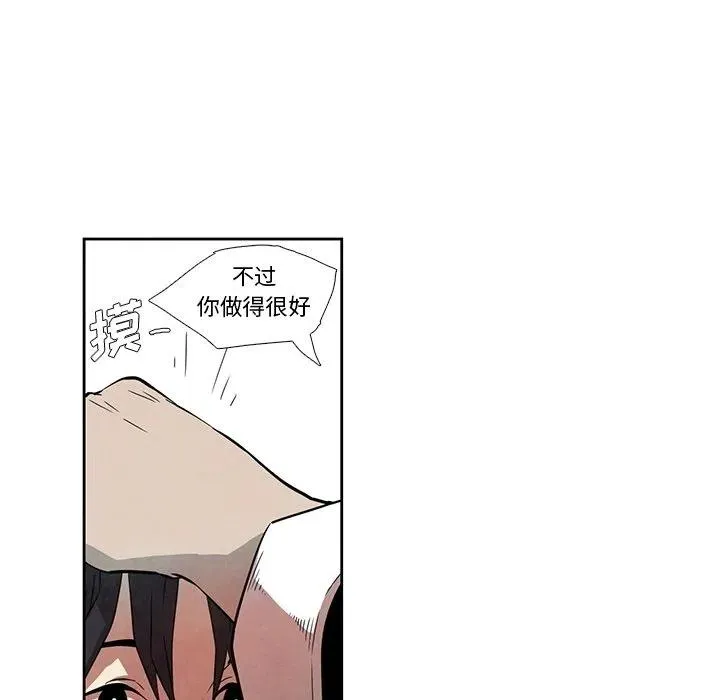 27 第32页
