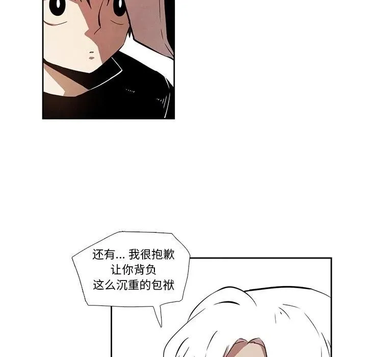 27 第33页