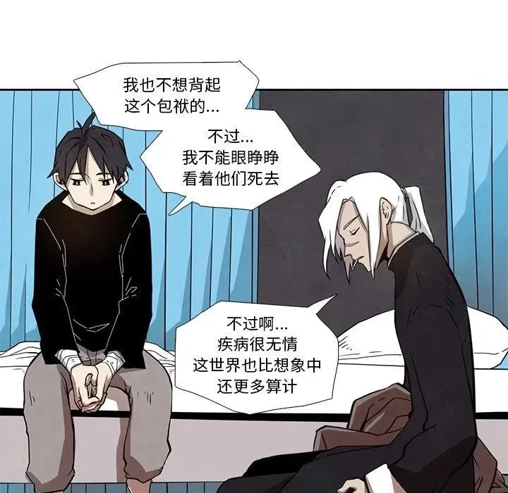 27 第35页