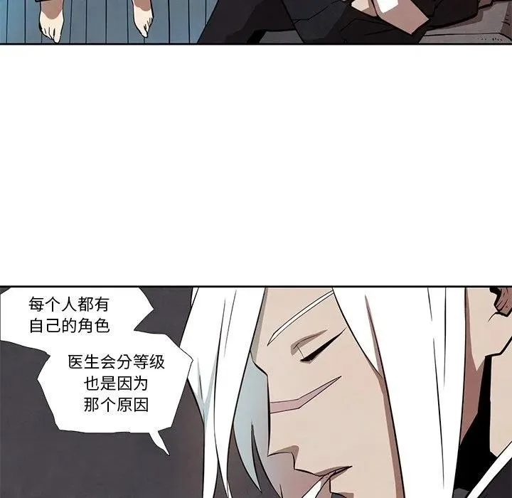 27 第36页